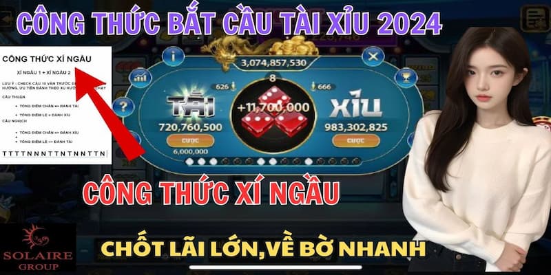 Lợi Ích Khi bắt cầu tài xỉu Hitclub Lợi Ích Khi bắt cầu tài xỉu Hitclub